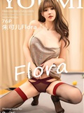 YouMi尤蜜荟  2023.02.21 VOL.905 朱可儿Flora(77)